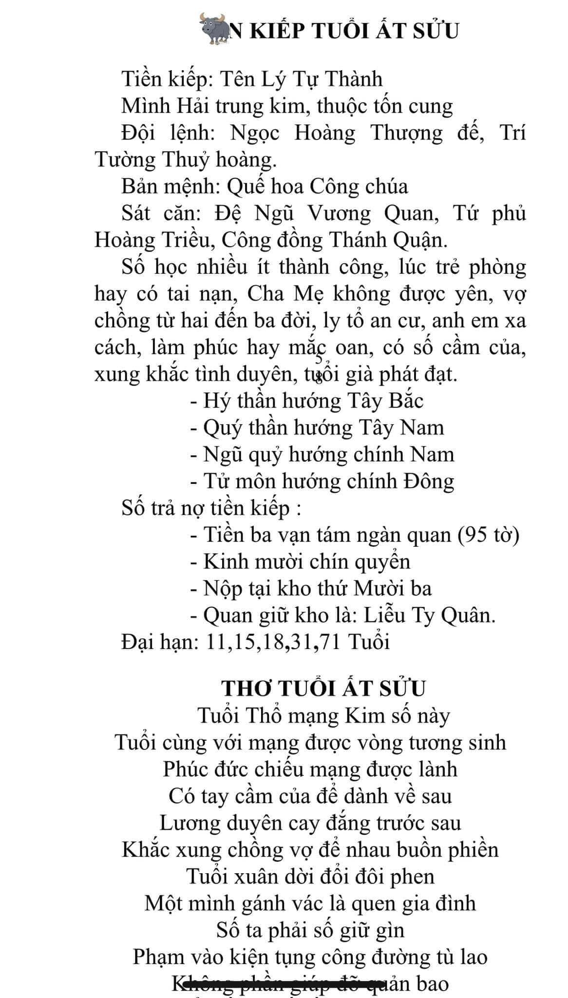 "Past Life of the Year of the Ox" and "Poetry of the Year of the Ox"